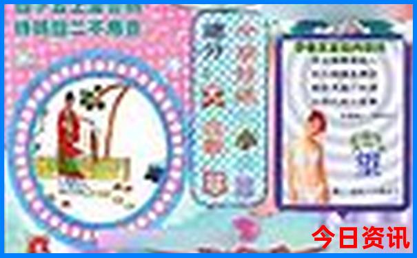 优待证在新疆哪些景点可以免费