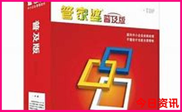 加拿大红叶最美的地方