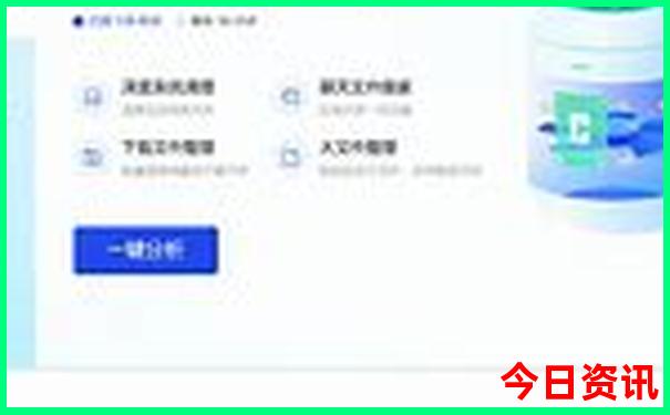 钦州有什么好玩的地方旅游景点