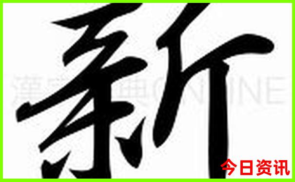 曼谷必去十大景点