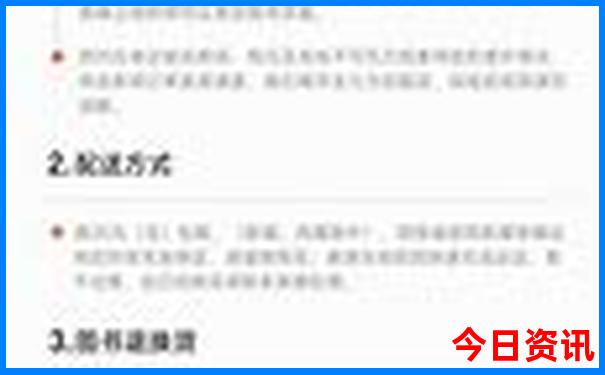 忻州旅游景点排名前十名