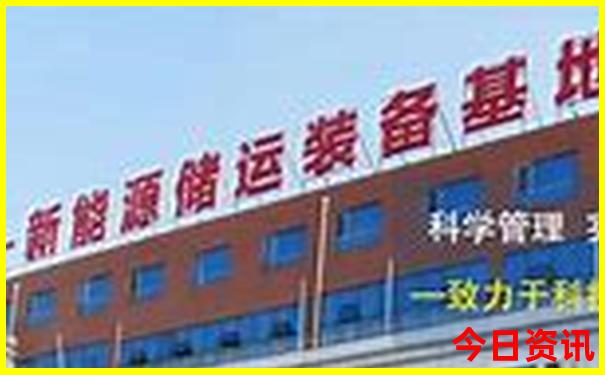 去北京玩一趟大概要花多少钱