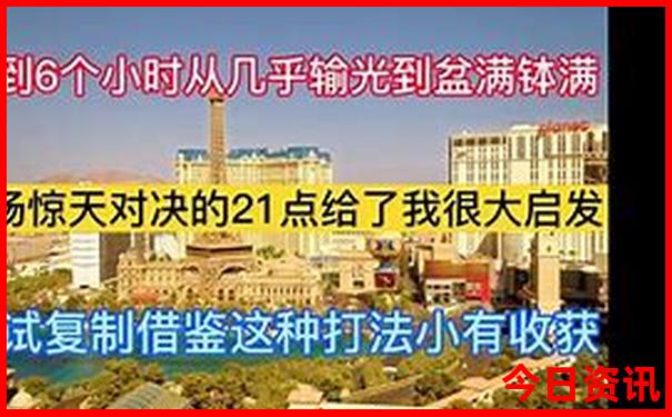 北戴河游玩住哪里方便