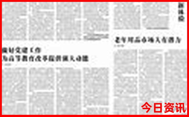 暑假上哪玩比较好