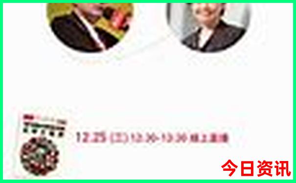 大庆杜尔伯特旅游景点都有哪些