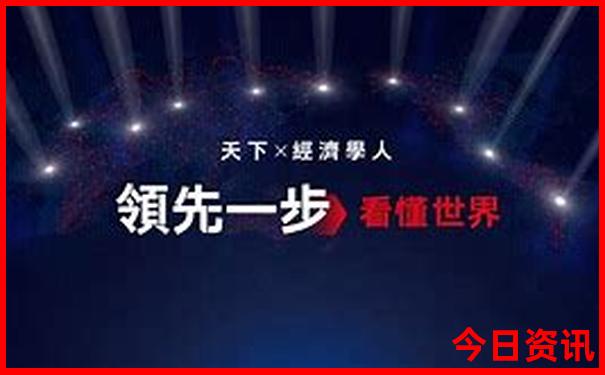 北京适合高中生玩的地方推荐
