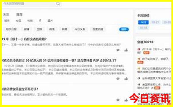 博山旅游景点大全排名